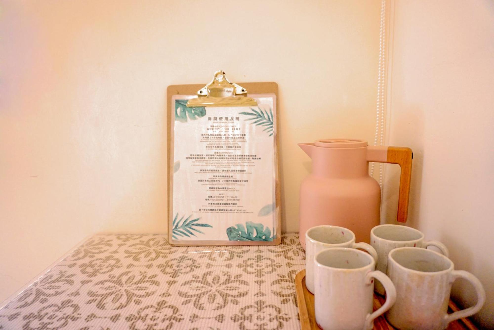Pottery Flower B&B Jiji Exterior photo